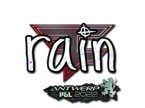 rain (Glitter) | Antwerp 2022 image